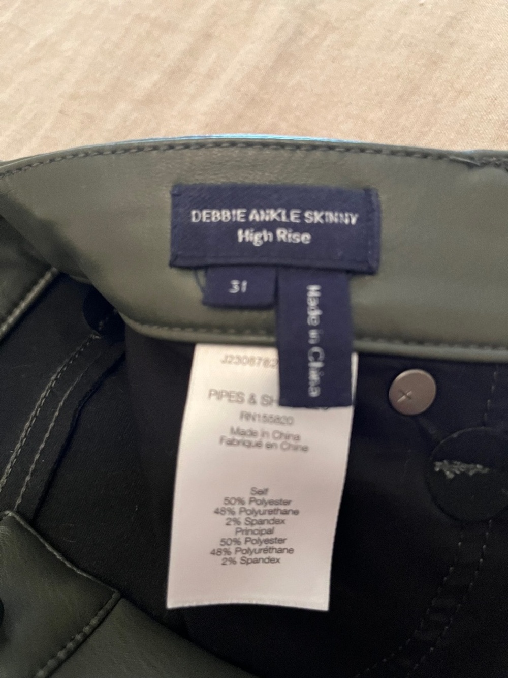 Veronica Beard Vegan Leather Jeans